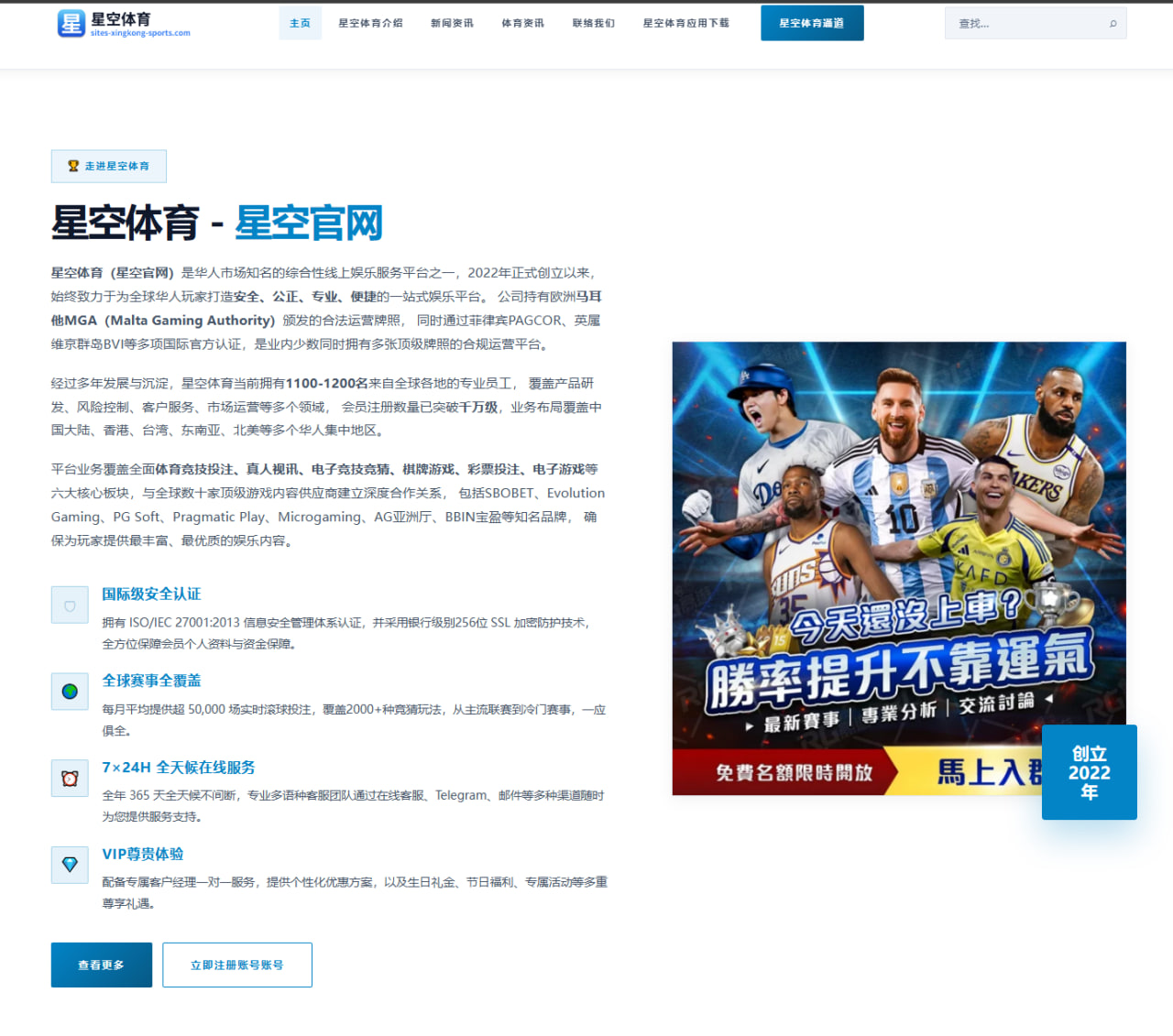丁文一职业首冠落袋 中国新星冲击美巡赛舞台前景到底几何