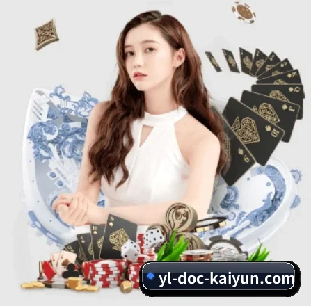 开云体育 APP
